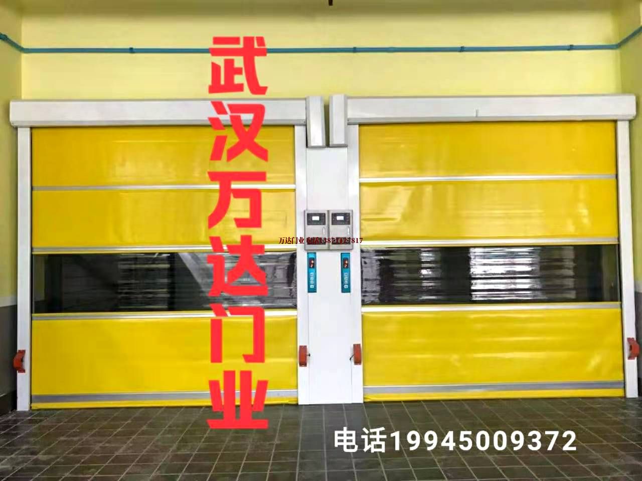 阿巴嘎柔性大门