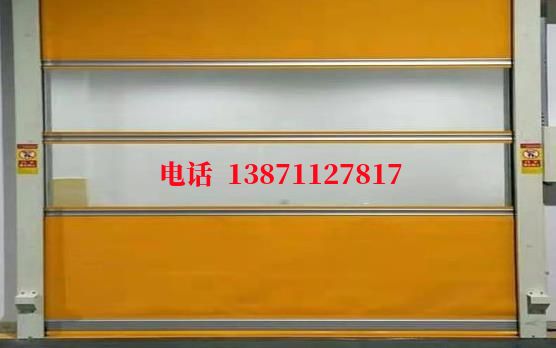 阿巴嘎洁净室门
